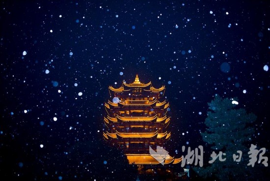 大雪紛飛中的黃鶴樓，美呆了?。ńM圖）