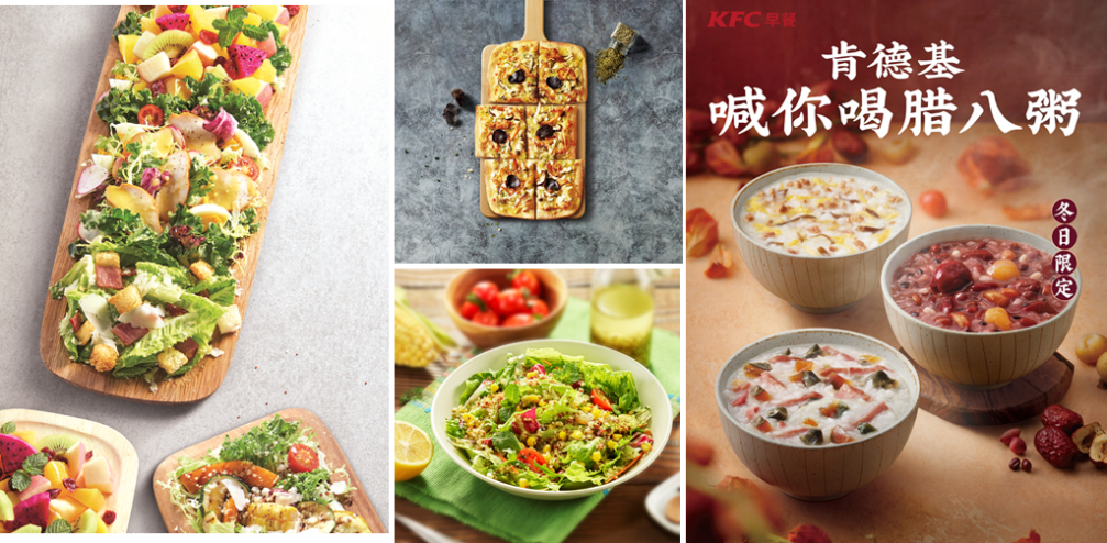 “擴列嗎？我有營養(yǎng)”  武漢肯德基助力全民營養(yǎng)周(圖6)