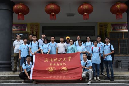 見證綠色奇跡，共創(chuàng)美麗中國——湖南青羊湖林場調(diào)研(圖3)