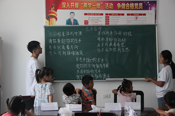 普傳統(tǒng)禮儀，頌青春韻律(圖2)