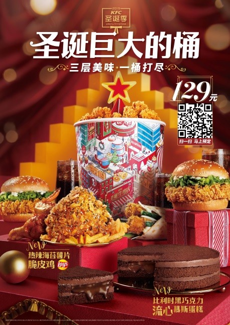 說明: 4
