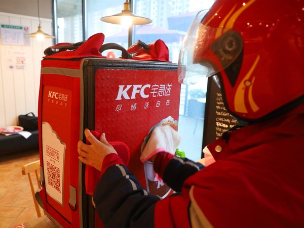暖心暖胃  南昌肯德基馳援一線防疫抗疫人員(圖3)