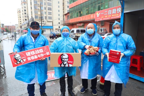 暖心暖胃  南昌肯德基馳援一線防疫抗疫人員(圖1)