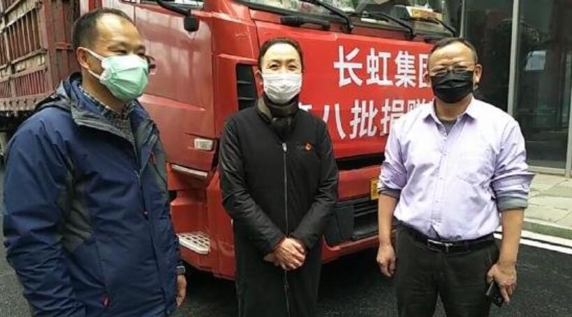 超有愛！武漢市民作詩、創(chuàng)意蔬菜拼“花式致謝”長虹愛心捐贈(圖3)