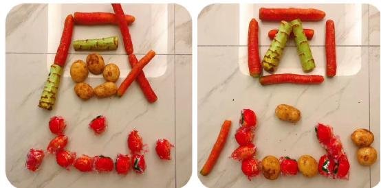 超有愛！武漢市民作詩、創(chuàng)意蔬菜拼“花式致謝”長虹愛心捐贈(圖6)