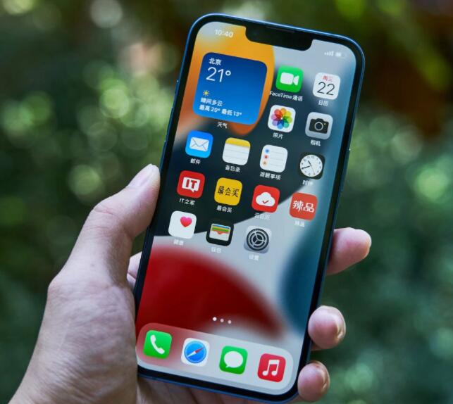 @iphone用戶，蘋果關(guān)閉 iOS 15.7 (19H12) 驗證通道，用戶無法再降級至這一手機版本(圖1)
