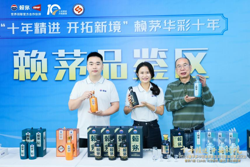 V5！賴茅杯高校賽武漢站的5大看點(圖8)