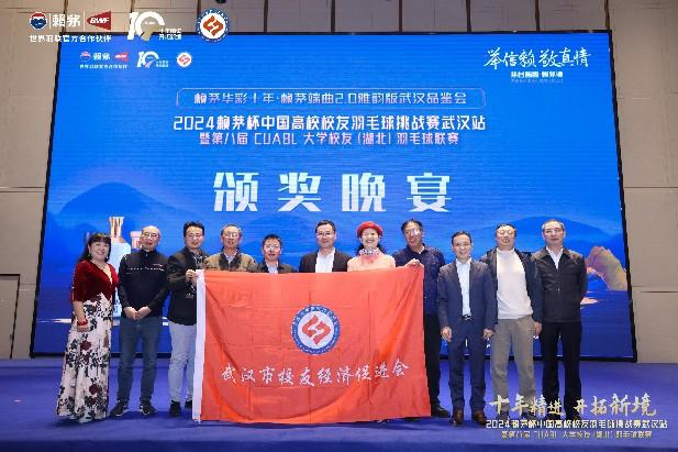 V5！賴茅杯高校賽武漢站的5大看點(圖10)