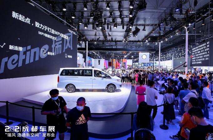 新趨勢(shì)下連接新時(shí)代用戶，瑞風(fēng)汽車創(chuàng)造全新的自由空間(圖3)