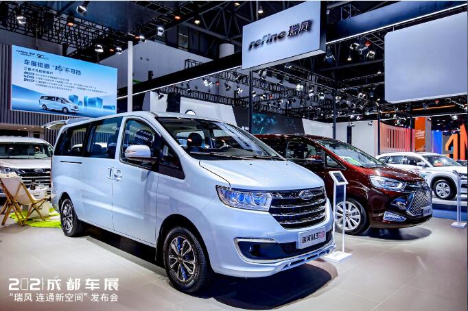 新趨勢(shì)下連接新時(shí)代用戶，瑞風(fēng)汽車創(chuàng)造全新的自由空間(圖5)