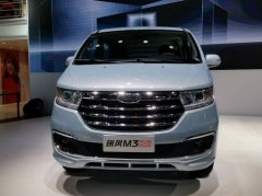 新國貨標(biāo)準(zhǔn)下的MPV，瑞風(fēng)M3 2022款帶給你十萬級網(wǎng)聯(lián)新體驗