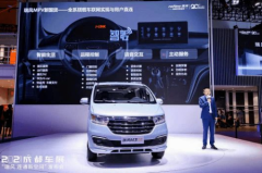 瑞風(fēng)M3 2022款煥新升級，媒體大咖共同見證MPV新國貨